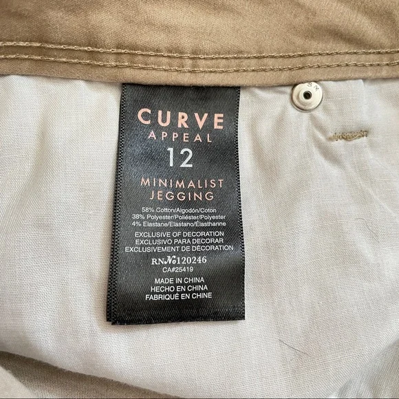 ❤️ SOLD ❤️ CURVE APPEAL MINIMALIST JEGGING IN TAN BEIGE 12 - Picture 8 of 9